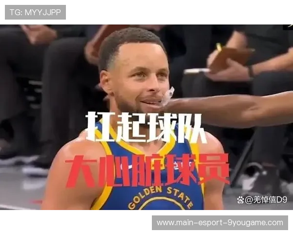 勇士强势反弹，库里和穆迪带队重回胜轨，库里状态神勇引领球队,勇士队走回正轨